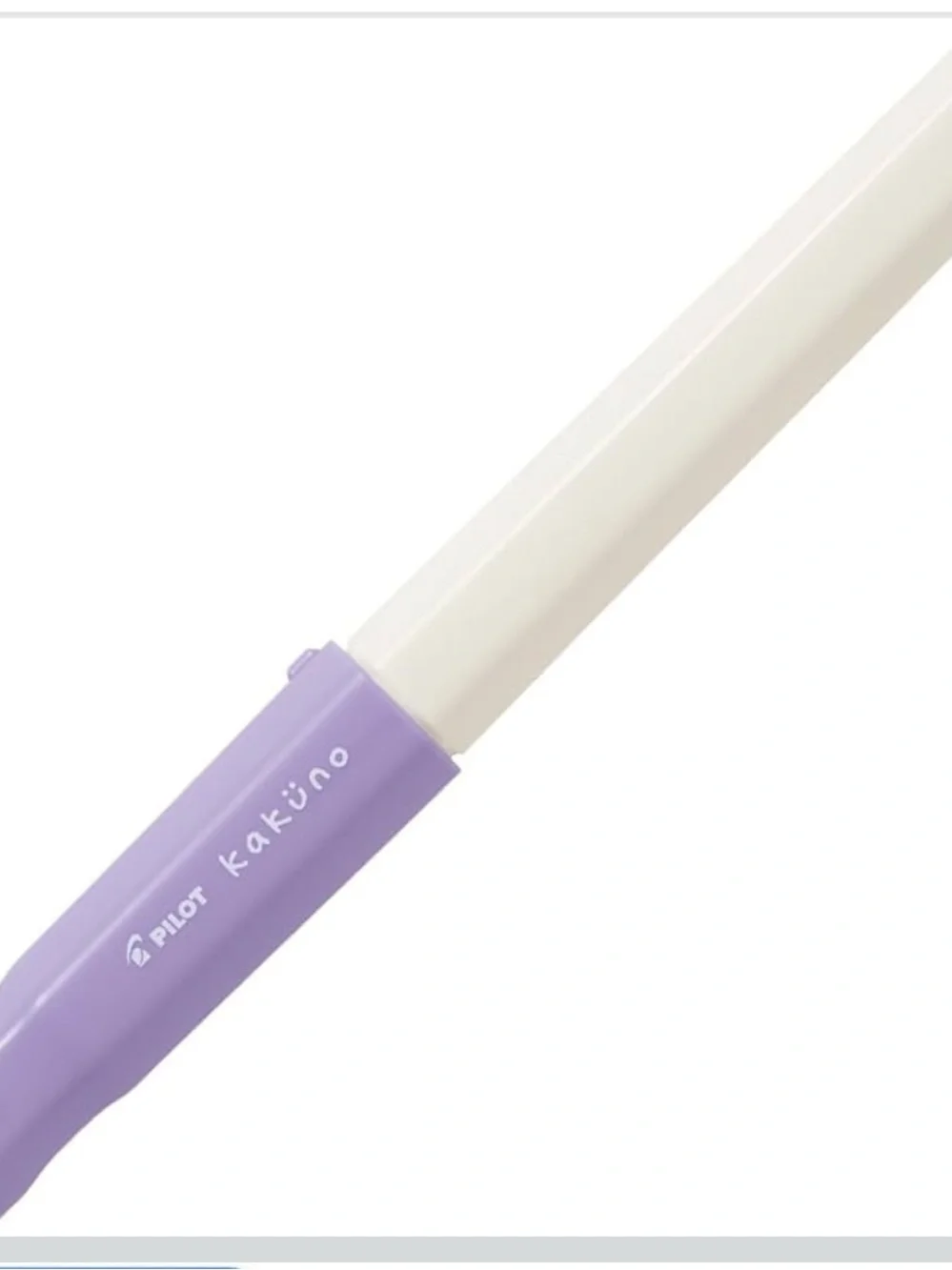 Pilot Kakuno Lavender Fountain Pen <fine>